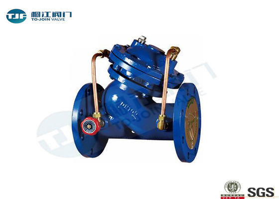 Chine Type hydraulique de la soupape de commande de pompe à eau de fonction multi HT200 avec des extrémités de bride usine